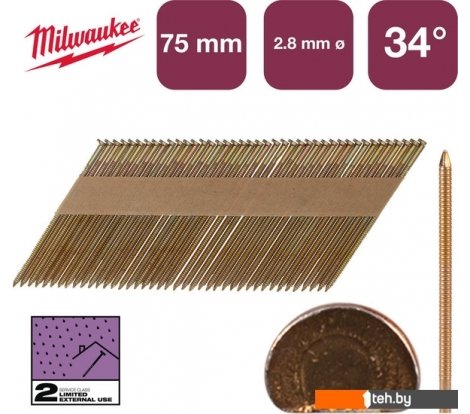 - Гвозди Milwaukee 4932492608 (2200 шт) - 4932492608 (2200 шт)