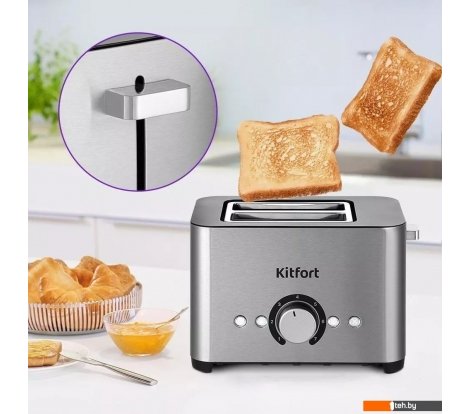  - Тостеры Kitfort KT-6211 - KT-6211
