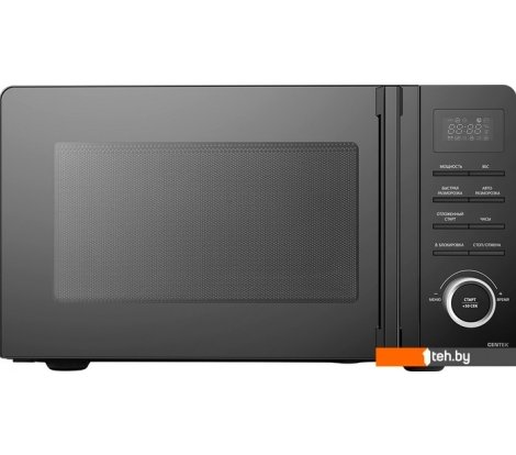  - Микроволновые печи CENTEK CT-1562 (черный) - CT-1562 (черный)