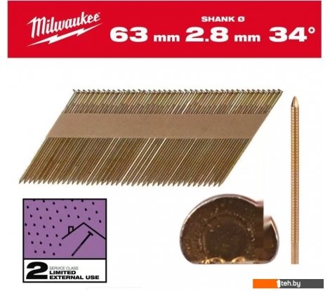  - Гвозди Milwaukee 4932492607 (2200 шт) - 4932492607 (2200 шт)