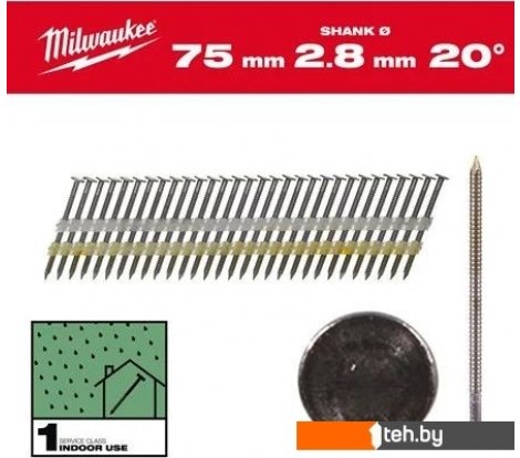  - Гвозди Milwaukee 4932492588 (2000 шт) - 4932492588 (2000 шт)