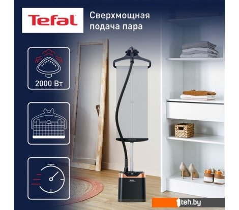  - Пароочистители и отпариватели Tefal Pro Style Care IT8480E1 - Pro Style Care IT8480E1