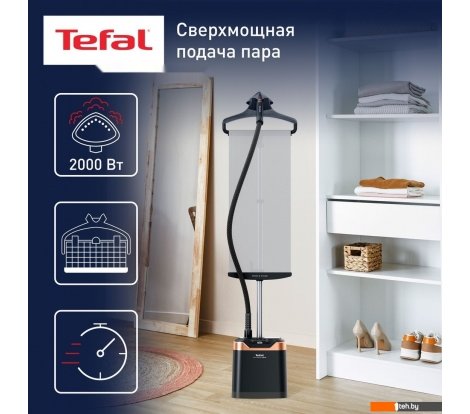  - Пароочистители и отпариватели Tefal Pro Style Care IT8480E1 - Pro Style Care IT8480E1