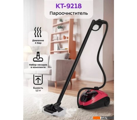  - Пароочистители и отпариватели Kitfort KT-9218 - KT-9218
