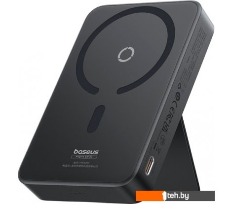  - Портативные зарядные устройства Baseus MagPro Magnetic Bracket Wireless Fast-Charging Power Bank 20W 5000mAh (черный) - MagPro Magnetic Bracket Wireless Fast-Charging Power Bank 20W 5000mAh (черный)