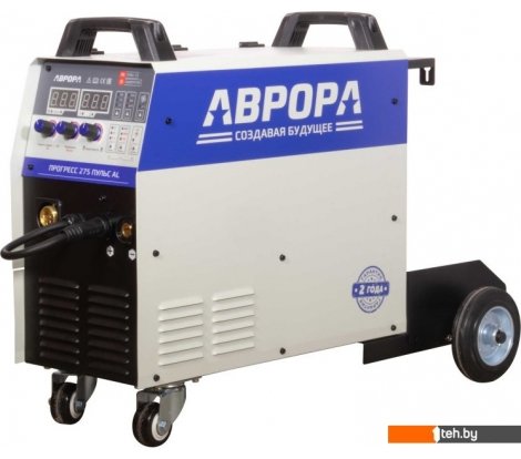 - Сварочные инверторы Аврора Прогресс 275 Пульс Al - Прогресс 275 Пульс Al