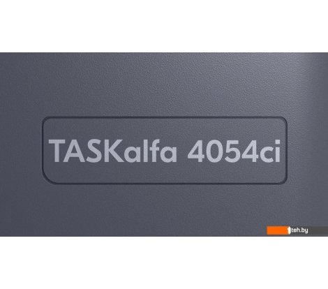  - Принтеры и МФУ Kyocera Mita TASKalfa 4054ci - TASKalfa 4054ci