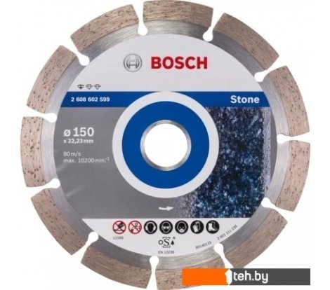  - Отрезные диски Bosch Standard Stone 2608602599 - Standard Stone 2608602599