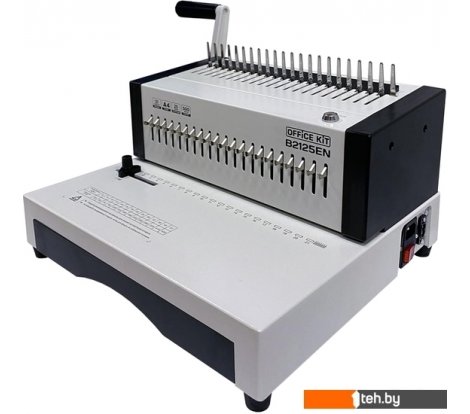  - Брошюровщики Office-Kit B2125EN - B2125EN