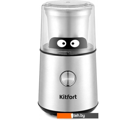  - Кофемолки, ростеры для кофе Kitfort KT-7123 - KT-7123