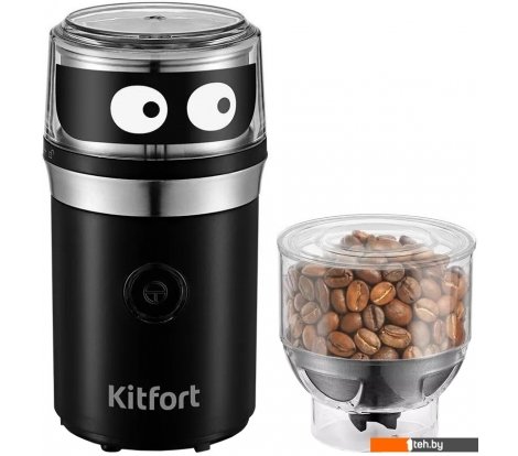  - Кофемолки, ростеры для кофе Kitfort KT-799 - KT-799