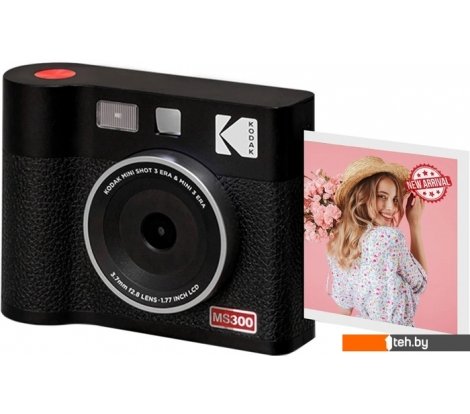 - Фотоаппараты Kodak MS300B (черный) - MS300B (черный)