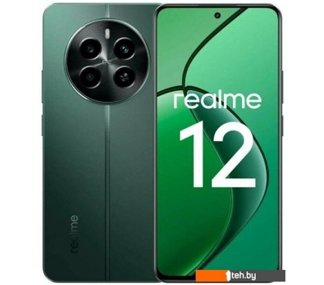  - Мобильные телефоны Realme 12 RMX3871 8GB/512GB международная версия (зеленый малахит) - 12 RMX3871 8GB/512GB международная версия (зеленый малахит)