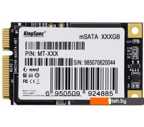  - SSD KingSpec MT-512 512GB - MT-512 512GB