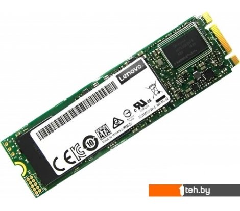  - SSD Lenovo 4XBA717073 480GB - 4XBA717073 480GB