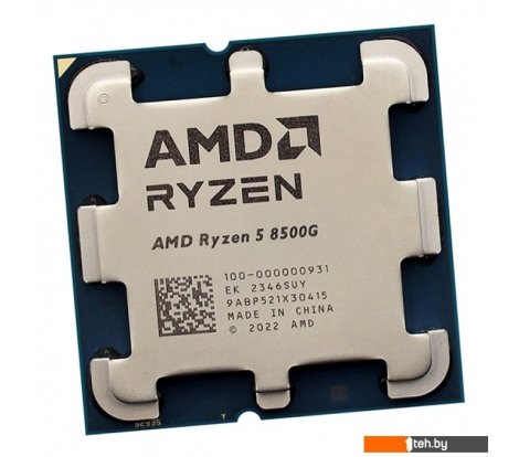  - Процессоры AMD Ryzen 5 8500G - Ryzen 5 8500G
