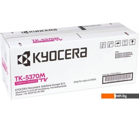  - Картриджи для принтеров и МФУ Kyocera ТК-5370M - ТК-5370M