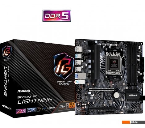  - Материнские платы ASRock B650M PG Lightning - B650M PG Lightning