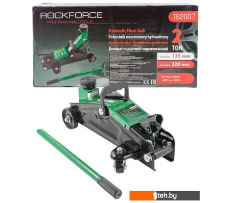  - Домкраты RockForce RF-T82007 2т - RF-T82007 2т