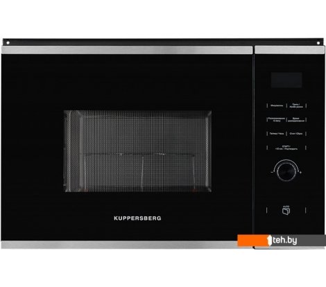  - Микроволновые печи KUPPERSBERG HMW 650 BX - HMW 650 BX