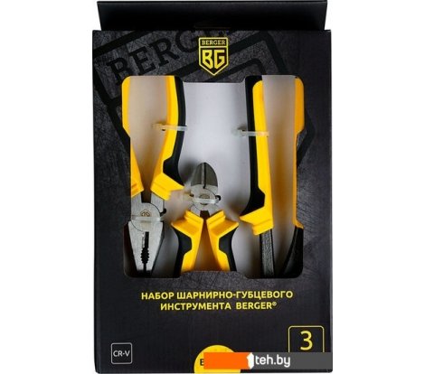  - Наборы инструментов Berger BG1295 (3 предмета) - BG1295 (3 предмета)