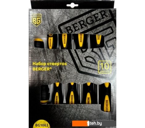 - Наборы инструментов Berger BG1063 (10 предметов) - BG1063 (10 предметов)