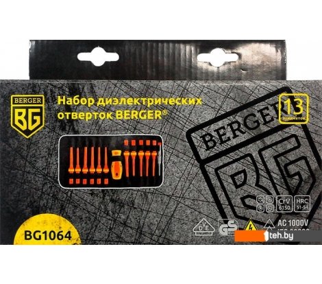 - Наборы инструментов Berger BG1064 (13 предметов) - BG1064 (13 предметов)