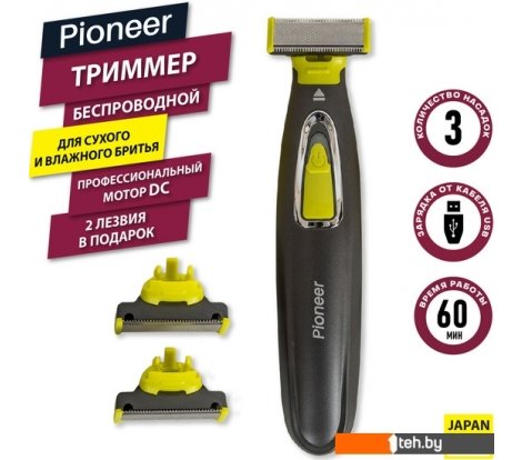  - Машинки для стрижки волос Pioneer HC020R - HC020R