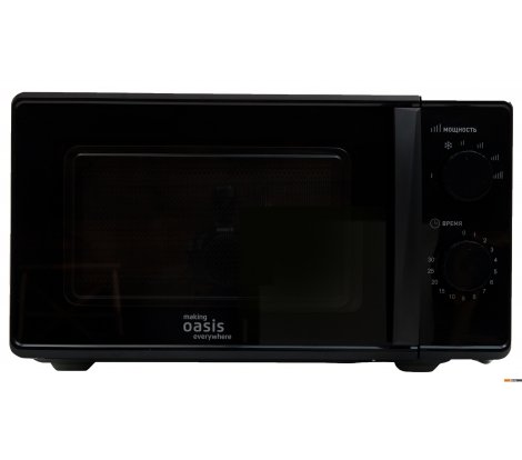  - Микроволновые печи Making Oasis Everywhere MW-70MB - MW-70MB