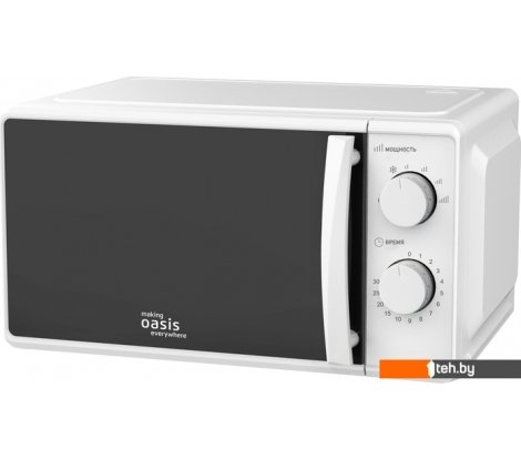 - Микроволновые печи Making Oasis Everywhere MW-70MW - MW-70MW