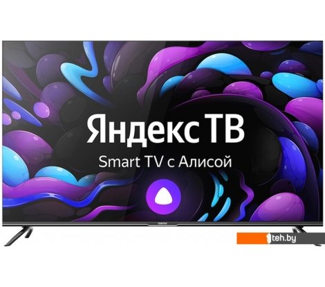  - Телевизоры CENTEK CT-8575 Smart - CT-8575 Smart