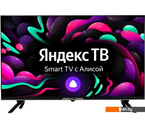  - Телевизоры Hyundai H-LED32BS5003 - H-LED32BS5003