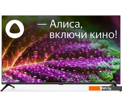  - Телевизоры StarWind SW-LED43UG405 - SW-LED43UG405