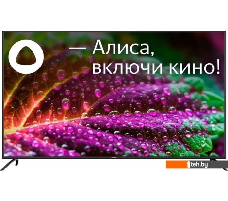  - Телевизоры StarWind SW-LED65UG402 - SW-LED65UG402