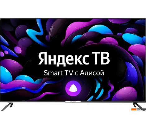  - Телевизоры Hyundai H-LED55BU7003 - H-LED55BU7003