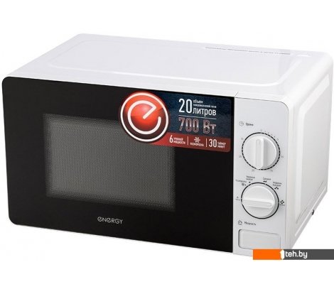  - Микроволновые печи Energy EMW-20703 - EMW-20703