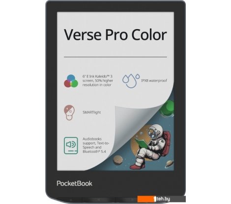  - Электронные книги PocketBook 634K3 Verse Pro Color - 634K3 Verse Pro Color