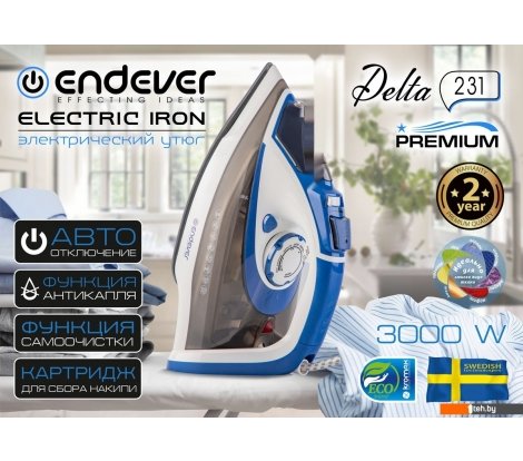  - Утюги Endever Delta-231 - Delta-231