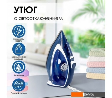  - Утюги Atlanta ATH-5578 (синий) - ATH-5578 (синий)