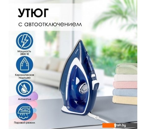  - Утюги Atlanta ATH-5578 (синий) - ATH-5578 (синий)