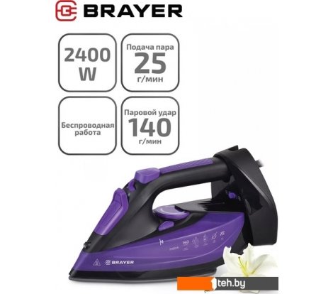  - Утюги Brayer BR4016 - BR4016