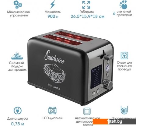  - Тостеры Tuarex TK-6003 - TK-6003