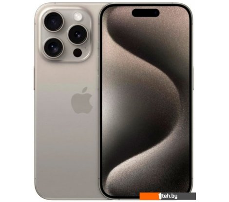  - Мобильные телефоны Apple iPhone 15 Pro 256GB (природный титан) - iPhone 15 Pro 256GB (природный титан)