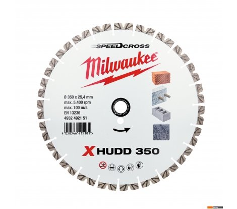  - Отрезные диски Milwaukee Speedcross X-HUDD 350мм 4932492151 - Speedcross X-HUDD 350мм 4932492151