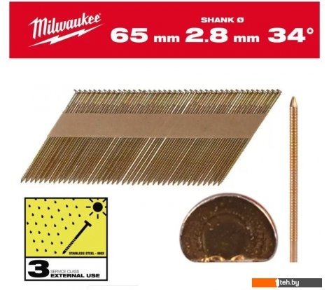 - Гвозди Milwaukee 4932492614 (2200 шт) - 4932492614 (2200 шт)