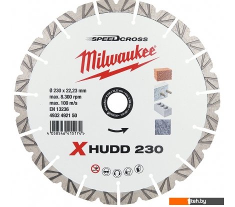  - Отрезные диски Milwaukee Speedcross X-HUDD 230 мм 4932492150 - Speedcross X-HUDD 230 мм 4932492150