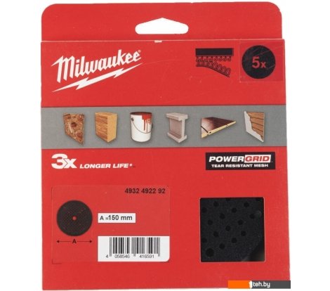 - Запчасти для электроинструмента Milwaukee 4932492292 - 4932492292