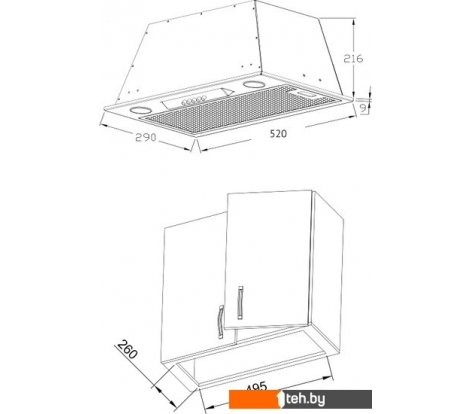  - Вытяжки Korting KHI 6530 W - KHI 6530 W