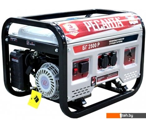  - Генераторы Ресанта БГ 2500 Р - БГ 2500 Р