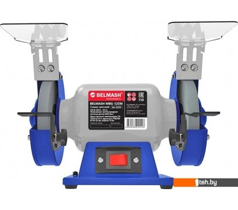  - Заточные станки (точила) Белмаш MBG-125M - MBG-125M